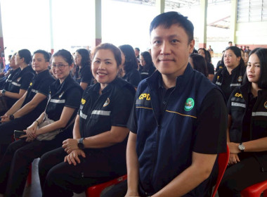 รัฐมนตรีช่วยว่าการกระทรวงเกษตรและสหกรณ์ ... พารามิเตอร์รูปภาพ 46